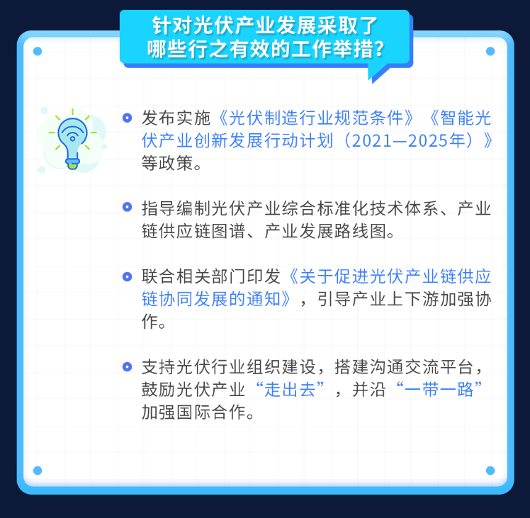 1664176268110981.png 8.png