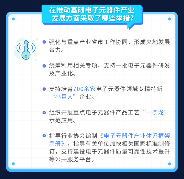 1664176272171248.png 9.png